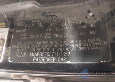 2007 Kia Rondo Ex V6 из США, поврежденный, VIN KNAFG526377121852